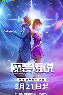 贵州seo优化免费咨询