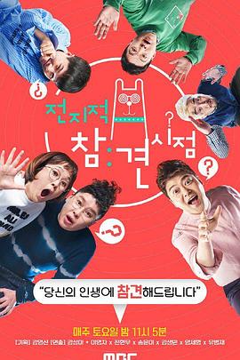 优化seo首选火28星