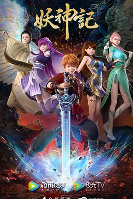 江门企业网站优化排名