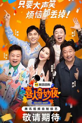 SEO云优化简历照片app