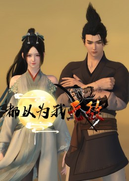 搜索优化的培训网站平台